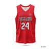 V-Neck Sleeveless Printed Red Basketball Jersey-WL-547; Sleeveless Sound Neck Custom NBA Basketball Jerseys-WL-682; Sleeveless V-Neck Customized Green Basketball Jersey-WL-549; V-Neck Customized Yellow Blue Basketball Jersey-WL-650; Personalized Design Round Neck Best Basketball Jerseys-WL-681; Customized Design Team Basketball Pink Jersey-WL-573; Personalized Design Basketball Jersey Dress Apparel-WL-691; Customized Design Sixers Basketball Jersey-WL-689; Sleeveless V-Neck Best Pink Basketball Jersey-WL-588; Custom Made Jersey White Basketball Kit with Logo-WL-587; Round Neck Sleeveless Cheap Basketball Jerseys UK-WL-696; premium jersey manufacturer in uk; custom made basketball jersey; basketball kit;