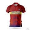 Half Sleeve Printed Polo Best Cricket Team Jersey-WL-811; Half Sleeve Custom Polo Jersey T Shirt Cricket-WL-810; Half Sleeve Custom Jersey Design for Cricket Kit-WL-809; Jersey Cricket Design Kit Maker in UK; Green Cricket Jersey Seller in UK; Dark Green Cricket Jersey Maker in UK; Half Sleeve Polo Custom Dark Blue Cricket Jersey-WL-813; Half Sleeve Zipper Neck Customized Jersey Cricket Kit-WL-839; Customize Cricket Jersey Maker in UK; Sublimation Print Polo Customizable Cricket Jersey-WL-836; Half Sleeve Printed Polo Custom Jersey Cricket Kit-WL-835; Half Sleeve Polo Cricket Team Jersey Design Kit-WL-832; blue cricket jersey; cool cricket jersey;